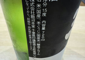 alt 2