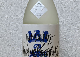 alt 1