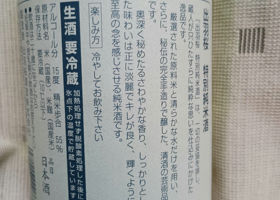 alt 3
