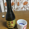 井筒長 2