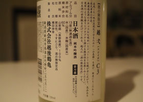 alt 2