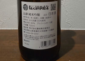 alt 2