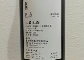 alt 2