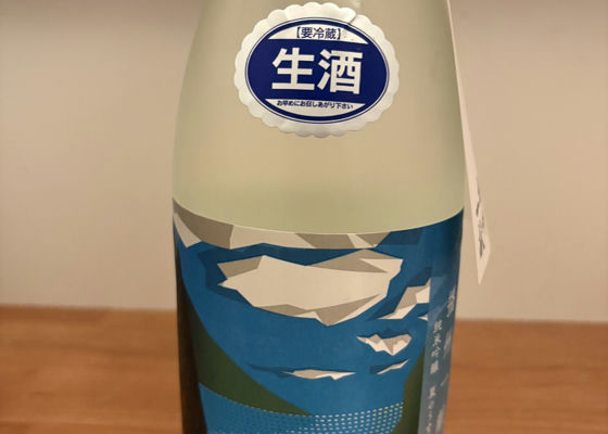 alt 1