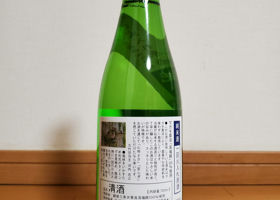 alt 2