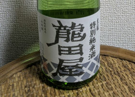 alt 1