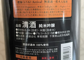 alt 3