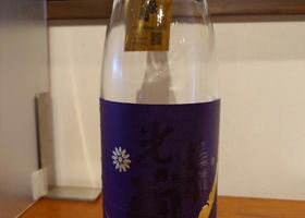 alt 1