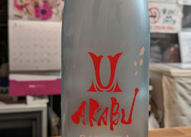 alt 1