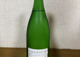 Kotsuzumi 签到 1