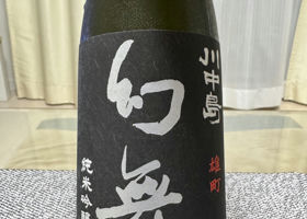 alt 1