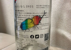 alt 2