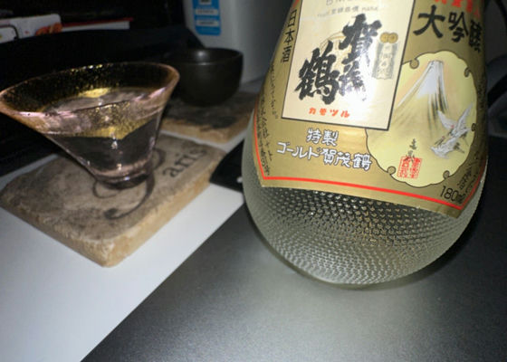 賀茂鶴