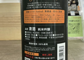 alt 4