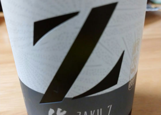 alt 1