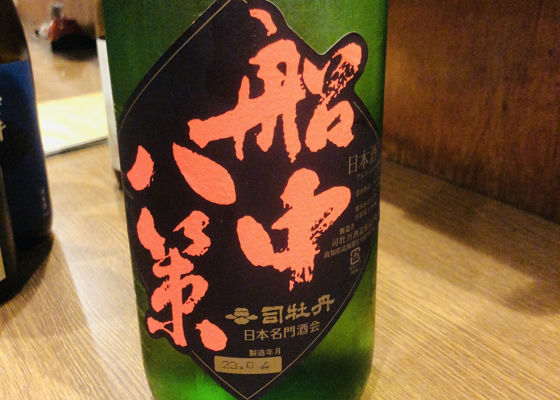 alt 1
