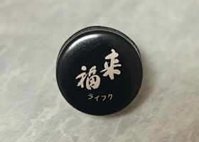 alt 3