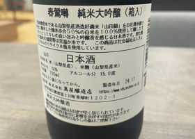 alt 3