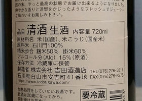 alt 3
