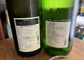alt 2