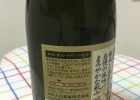 alt 2