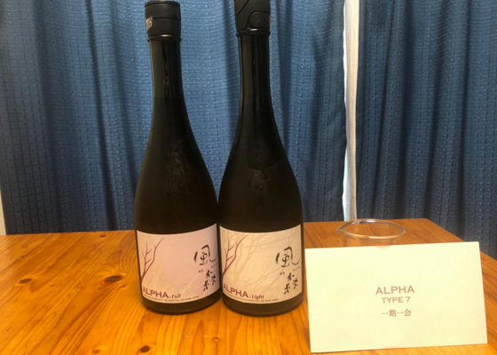alt 1