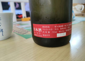 alt 2