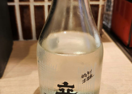 alt 1
