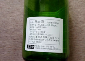 alt 2