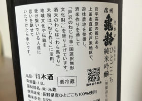 alt 3
