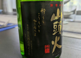 alt 3