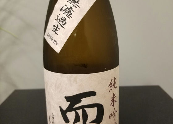 alt 1