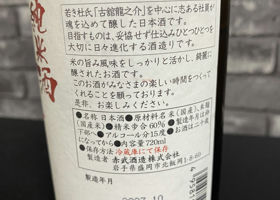 alt 2