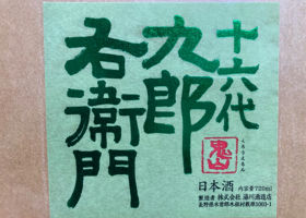 alt 3