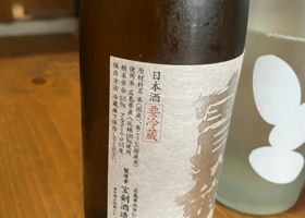 alt 2