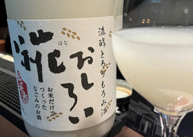 alt 1
