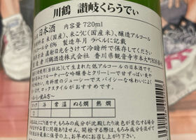 alt 3