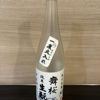 舞桜 1