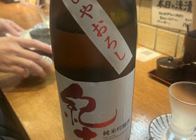 alt 1