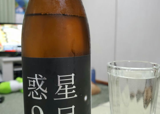 alt 1