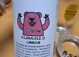 alt 1