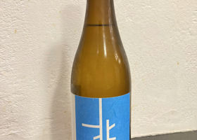 alt 2