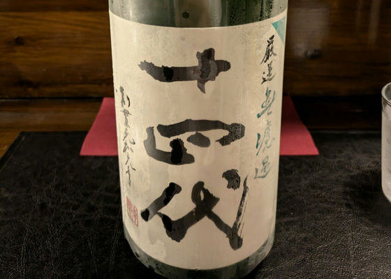 alt 1