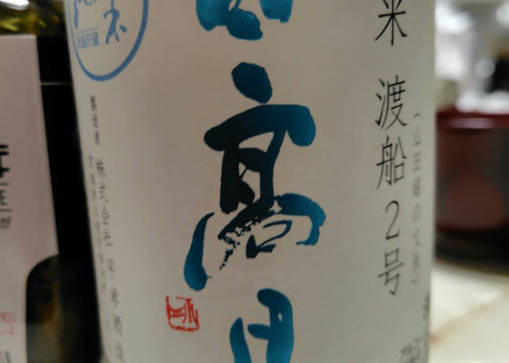alt 1