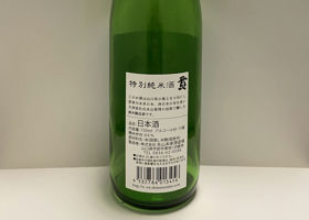alt 2