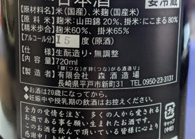 alt 3