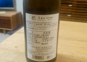 alt 3