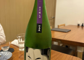 alt 1
