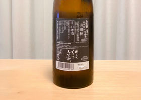 alt 2