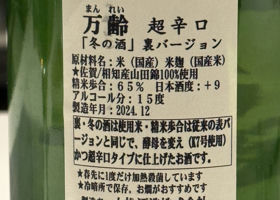 alt 4